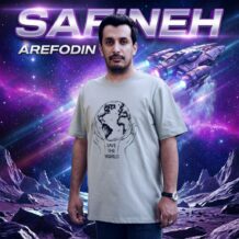 دانلود آلبوم جدید عارف الدین به نام سفینه